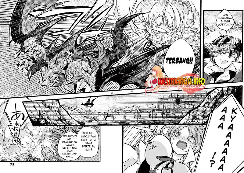 Saikyou Shoku (Ryukishi) Kara Shokyu Shoku (Hakobiya) Ni Nattano Ni Naze Ka Yushatachi Kara Tayoraretemasu