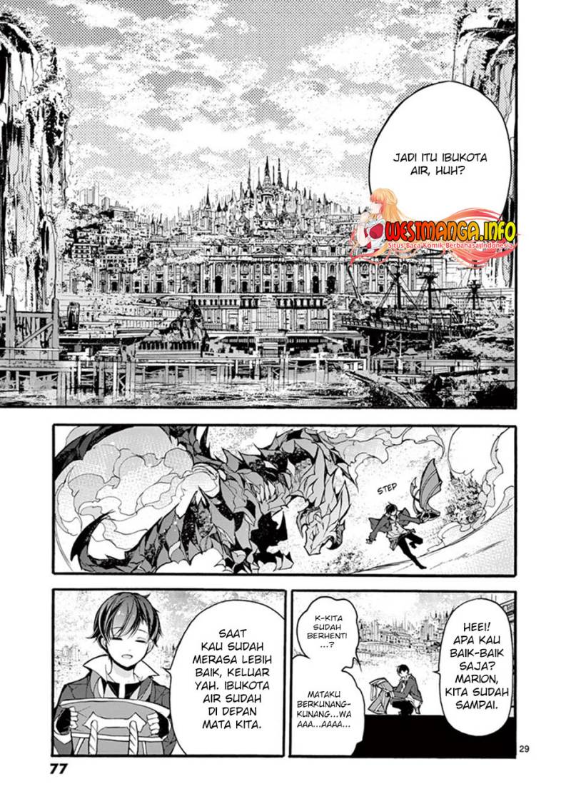 Saikyou Shoku (Ryukishi) Kara Shokyu Shoku (Hakobiya) Ni Nattano Ni Naze Ka Yushatachi Kara Tayoraretemasu