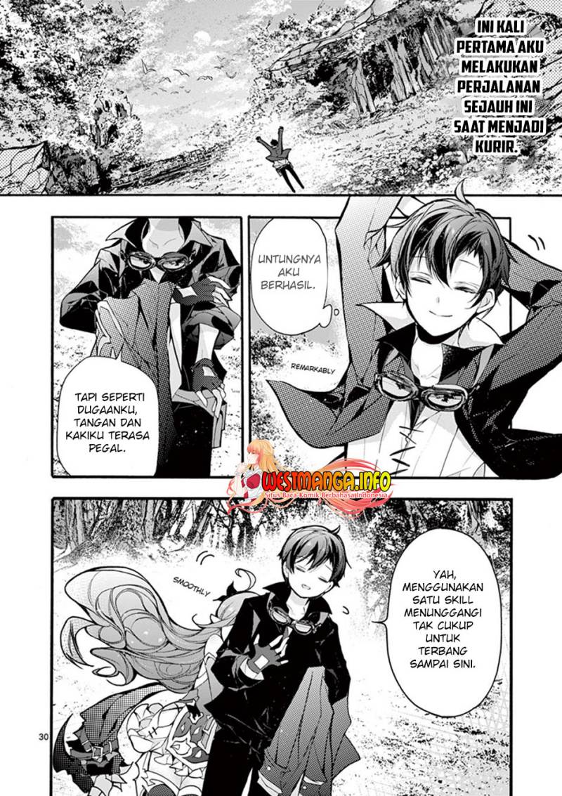 Saikyou Shoku (Ryukishi) Kara Shokyu Shoku (Hakobiya) Ni Nattano Ni Naze Ka Yushatachi Kara Tayoraretemasu