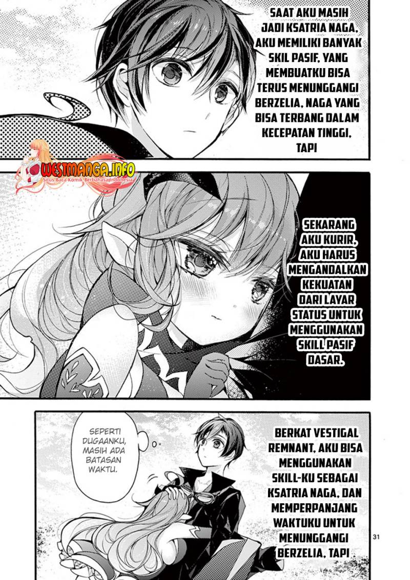 Saikyou Shoku (Ryukishi) Kara Shokyu Shoku (Hakobiya) Ni Nattano Ni Naze Ka Yushatachi Kara Tayoraretemasu
