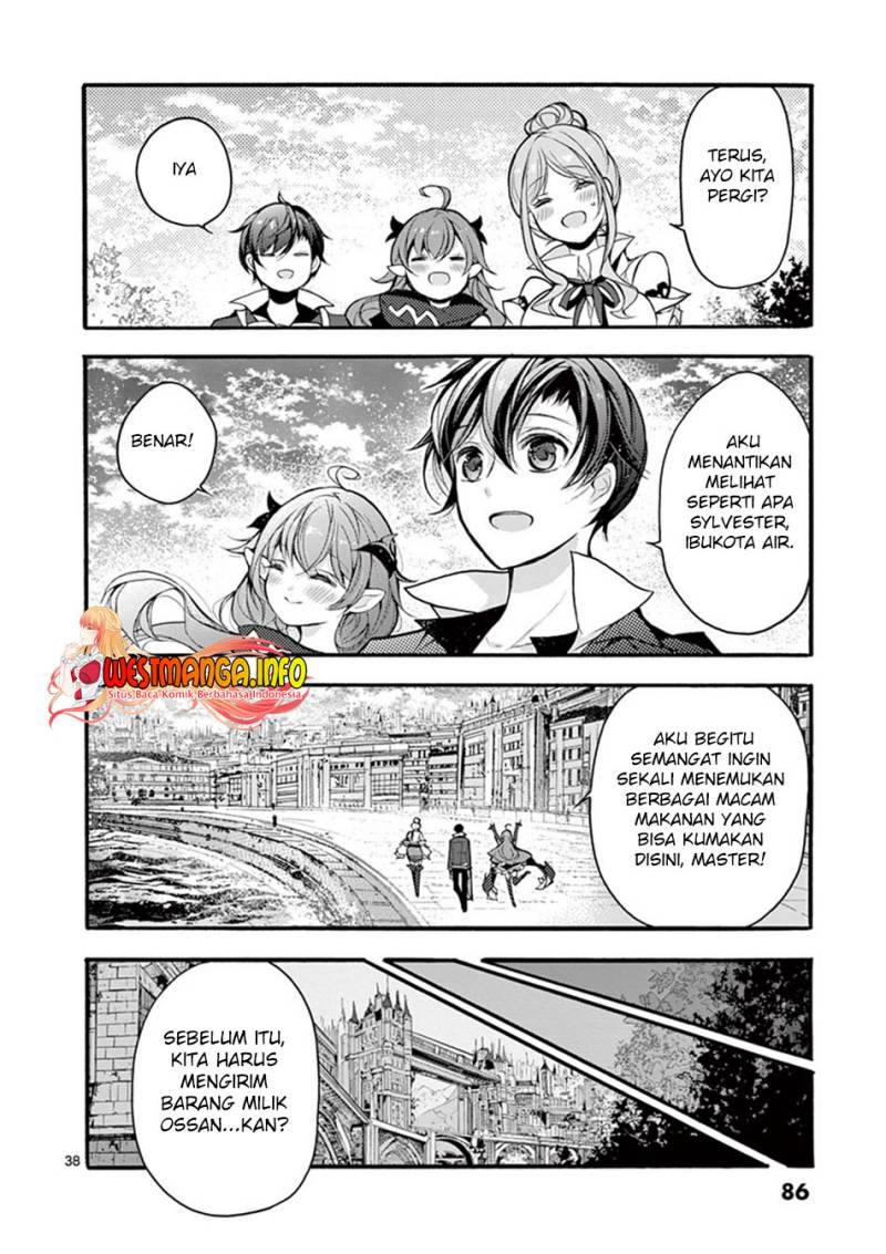 Saikyou Shoku (Ryukishi) Kara Shokyu Shoku (Hakobiya) Ni Nattano Ni Naze Ka Yushatachi Kara Tayoraretemasu