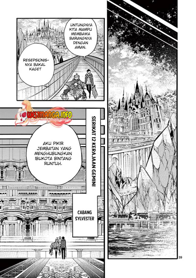 Saikyou Shoku (Ryukishi) Kara Shokyu Shoku (Hakobiya) Ni Nattano Ni Naze Ka Yushatachi Kara Tayoraretemasu