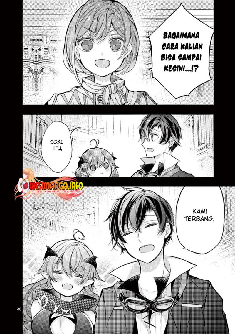 Saikyou Shoku (Ryukishi) Kara Shokyu Shoku (Hakobiya) Ni Nattano Ni Naze Ka Yushatachi Kara Tayoraretemasu
