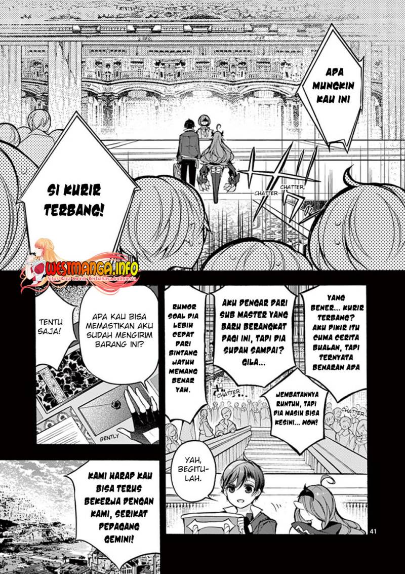 Saikyou Shoku (Ryukishi) Kara Shokyu Shoku (Hakobiya) Ni Nattano Ni Naze Ka Yushatachi Kara Tayoraretemasu