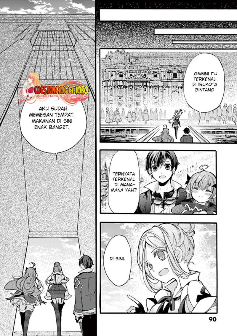 Saikyou Shoku (Ryukishi) Kara Shokyu Shoku (Hakobiya) Ni Nattano Ni Naze Ka Yushatachi Kara Tayoraretemasu