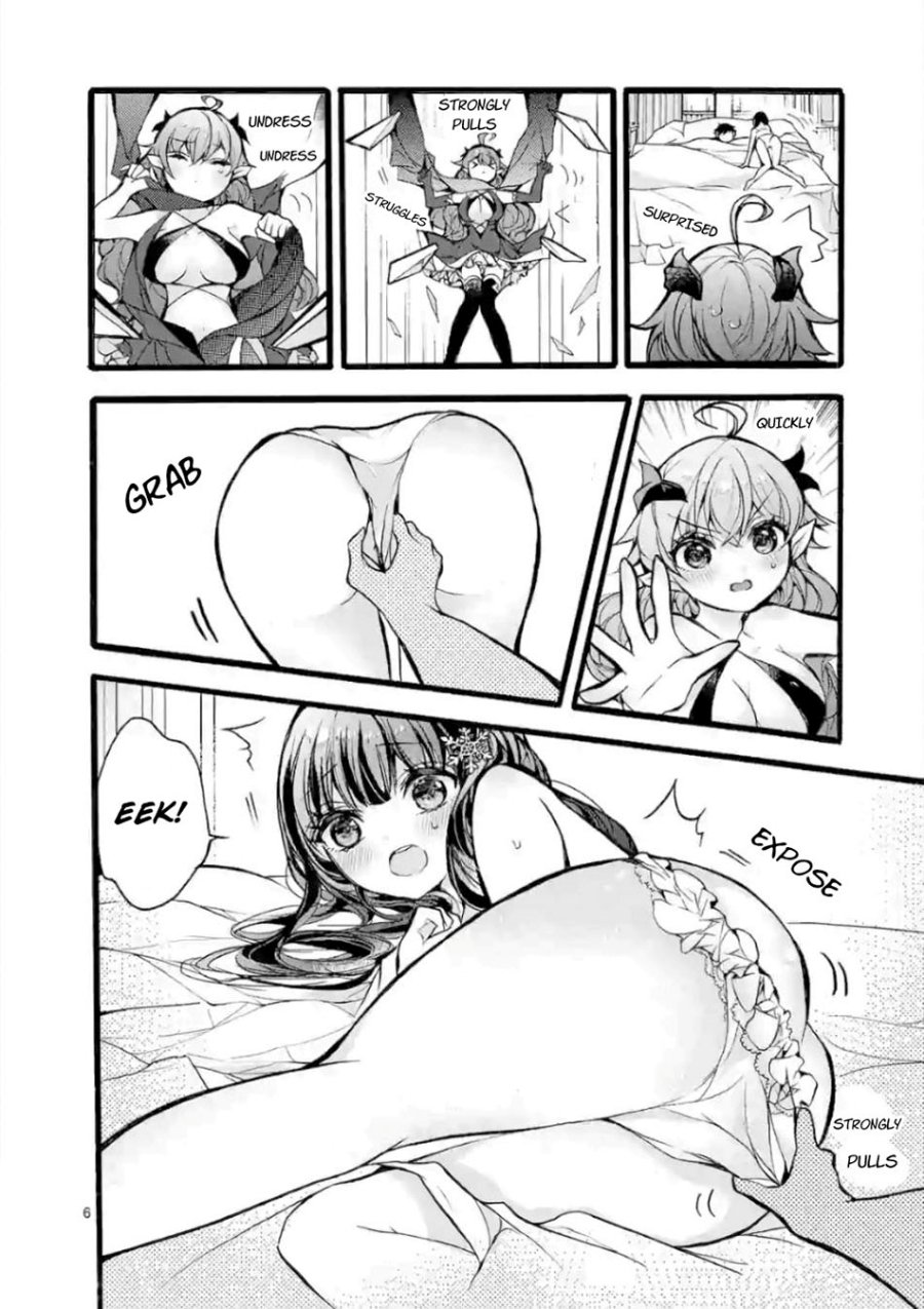 Saikyou Shoku (Ryukishi) Kara Shokyu Shoku (Hakobiya) Ni Nattano Ni Naze Ka Yushatachi Kara Tayoraretemasu