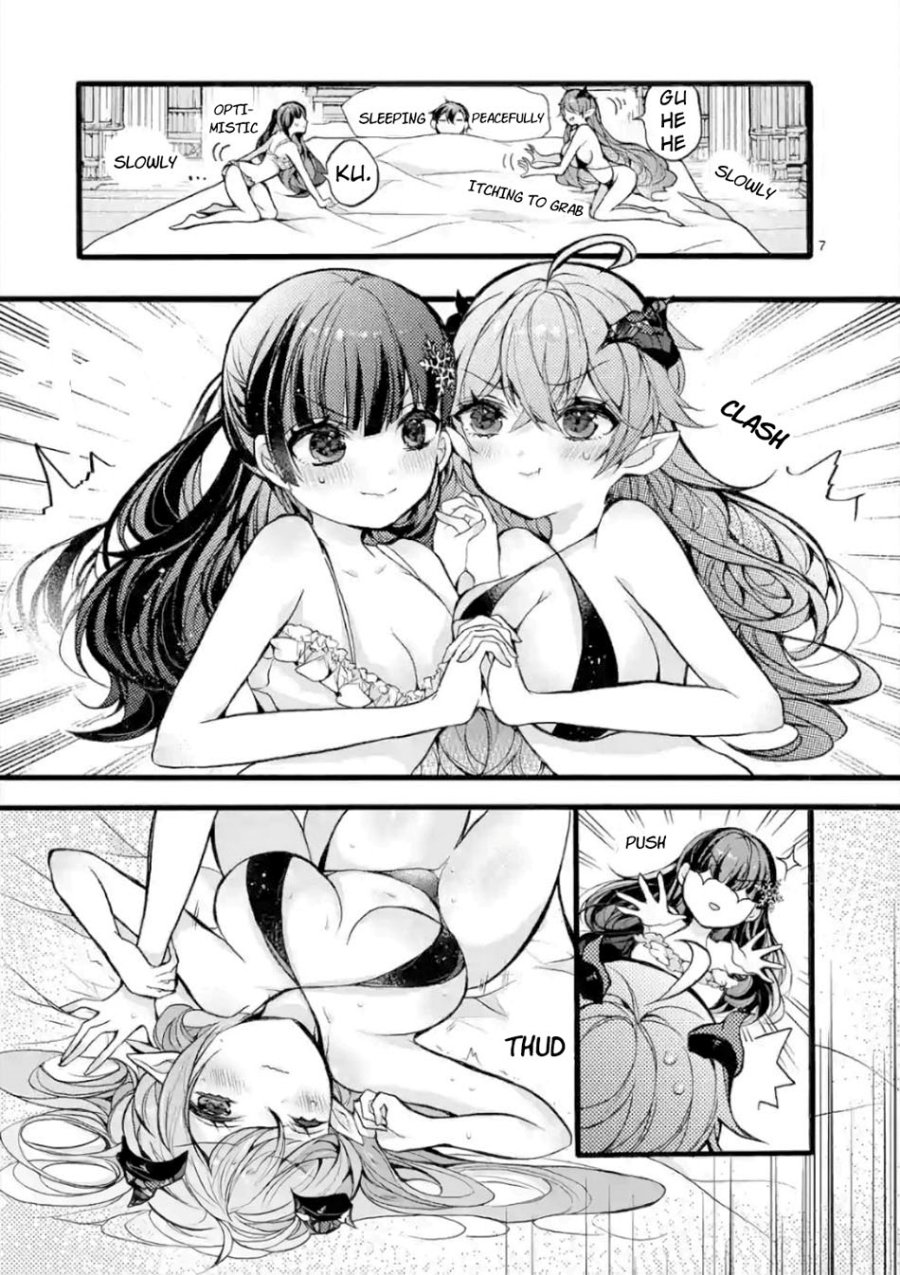Saikyou Shoku (Ryukishi) Kara Shokyu Shoku (Hakobiya) Ni Nattano Ni Naze Ka Yushatachi Kara Tayoraretemasu