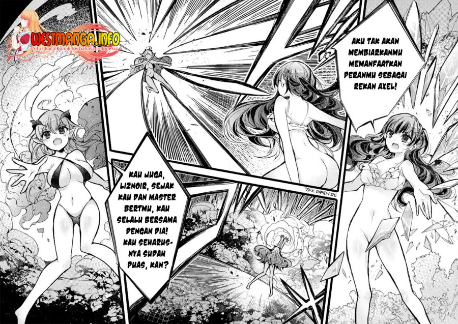 Saikyou Shoku (Ryukishi) Kara Shokyu Shoku (Hakobiya) Ni Nattano Ni Naze Ka Yushatachi Kara Tayoraretemasu
