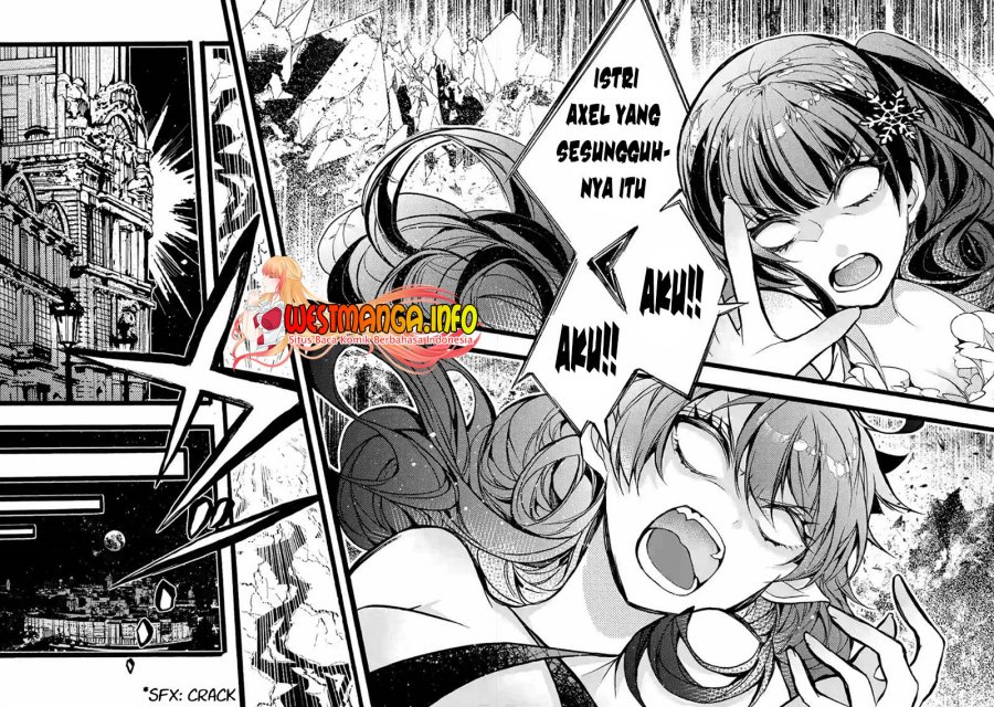 Saikyou Shoku (Ryukishi) Kara Shokyu Shoku (Hakobiya) Ni Nattano Ni Naze Ka Yushatachi Kara Tayoraretemasu