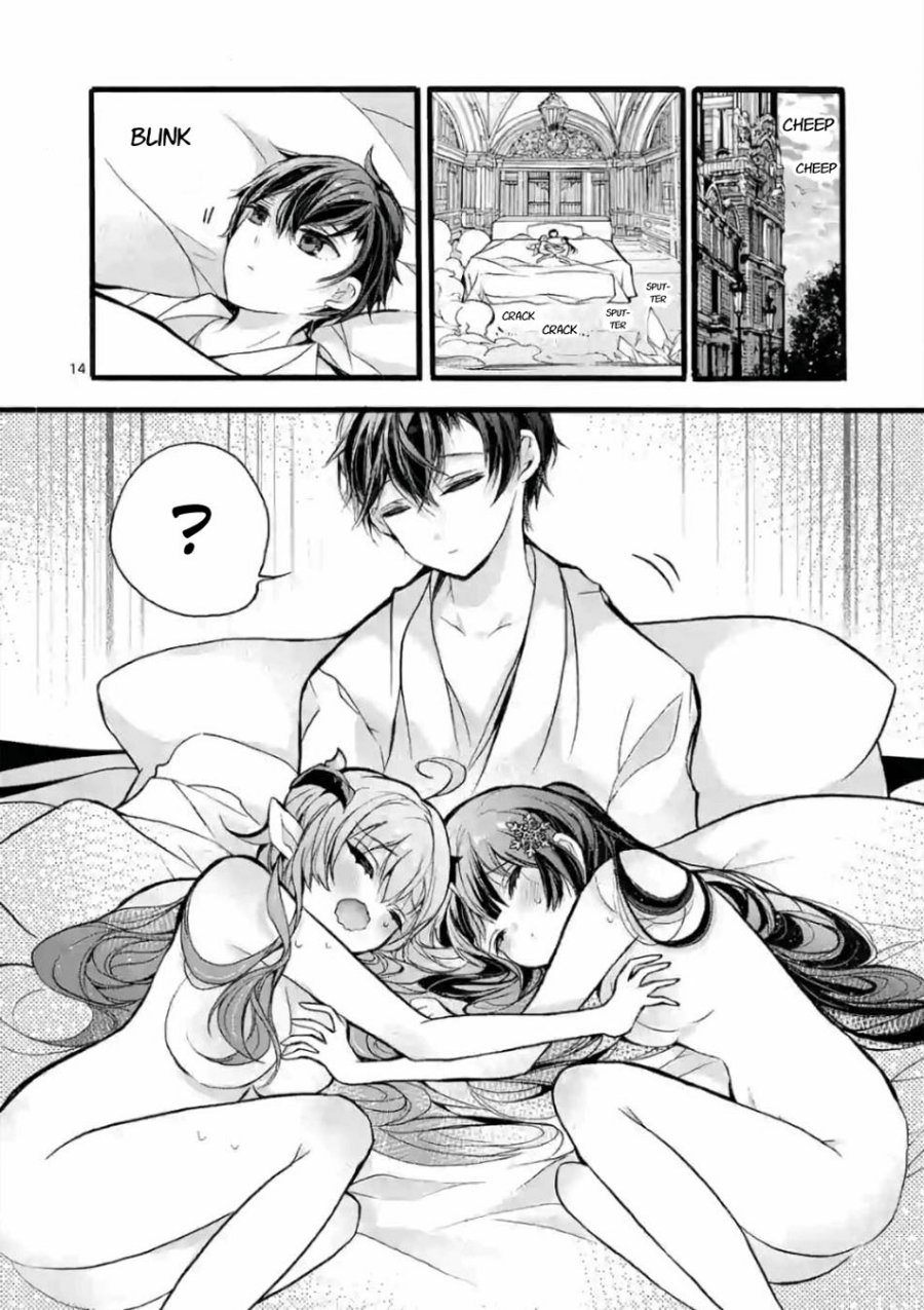 Saikyou Shoku (Ryukishi) Kara Shokyu Shoku (Hakobiya) Ni Nattano Ni Naze Ka Yushatachi Kara Tayoraretemasu