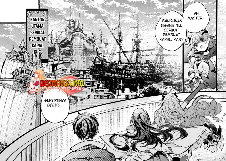 Saikyou Shoku (Ryukishi) Kara Shokyu Shoku (Hakobiya) Ni Nattano Ni Naze Ka Yushatachi Kara Tayoraretemasu