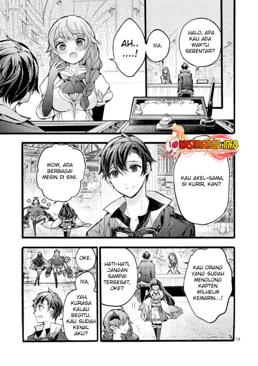 Saikyou Shoku (Ryukishi) Kara Shokyu Shoku (Hakobiya) Ni Nattano Ni Naze Ka Yushatachi Kara Tayoraretemasu