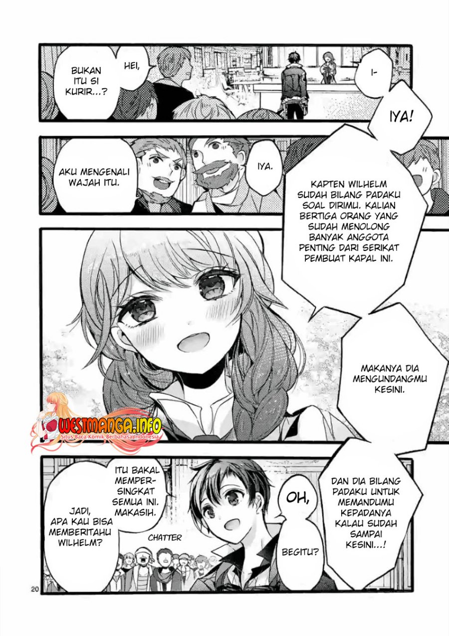 Saikyou Shoku (Ryukishi) Kara Shokyu Shoku (Hakobiya) Ni Nattano Ni Naze Ka Yushatachi Kara Tayoraretemasu