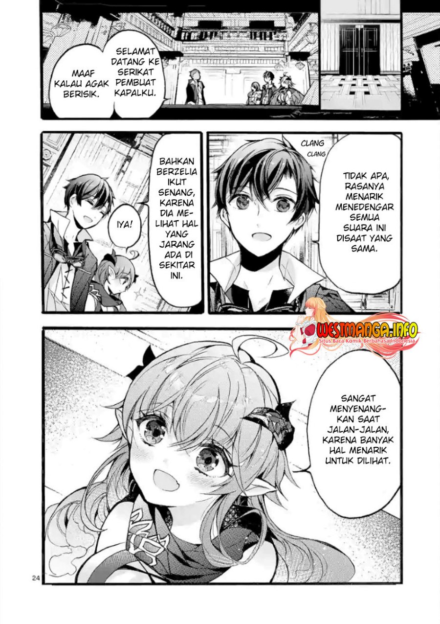Saikyou Shoku (Ryukishi) Kara Shokyu Shoku (Hakobiya) Ni Nattano Ni Naze Ka Yushatachi Kara Tayoraretemasu