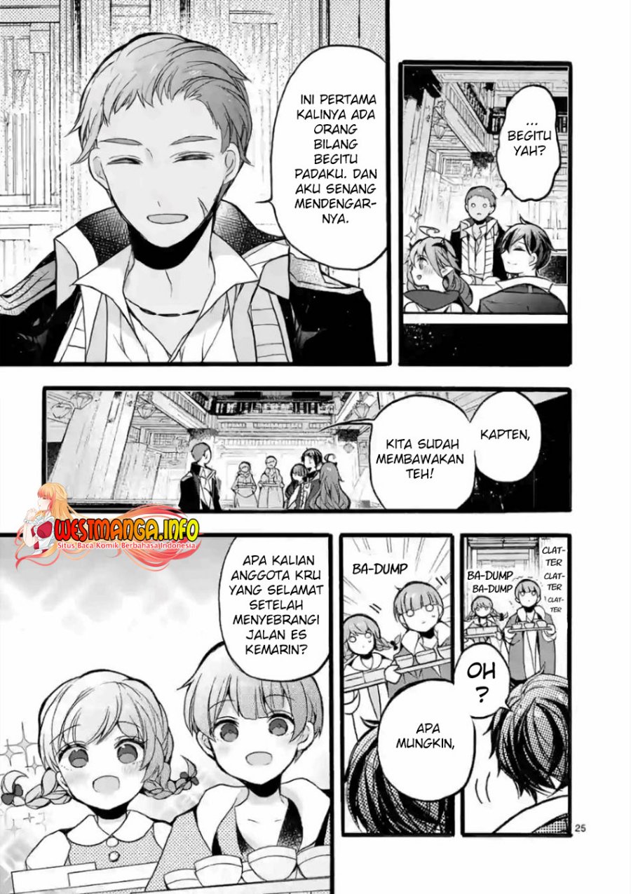 Saikyou Shoku (Ryukishi) Kara Shokyu Shoku (Hakobiya) Ni Nattano Ni Naze Ka Yushatachi Kara Tayoraretemasu