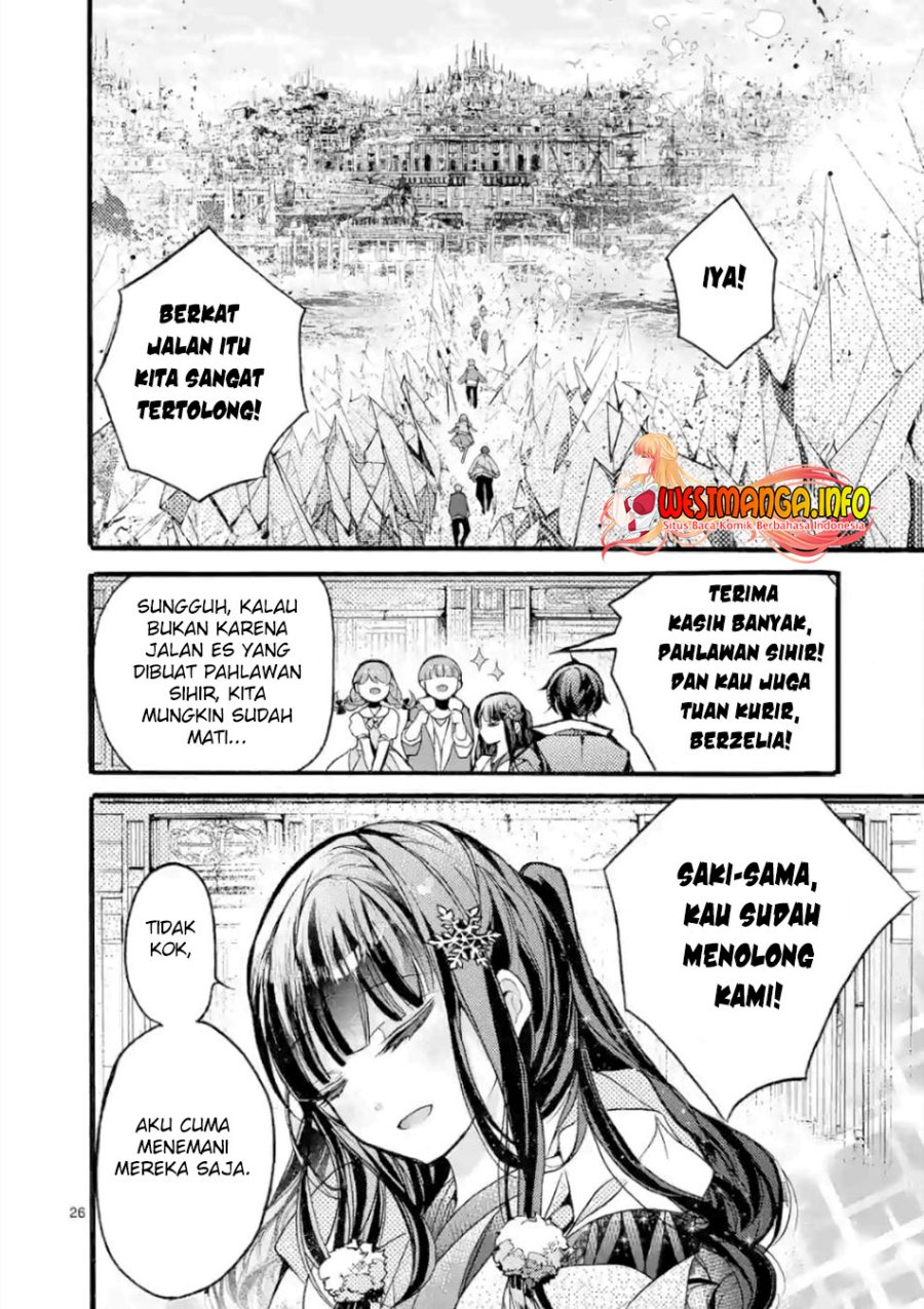 Saikyou Shoku (Ryukishi) Kara Shokyu Shoku (Hakobiya) Ni Nattano Ni Naze Ka Yushatachi Kara Tayoraretemasu