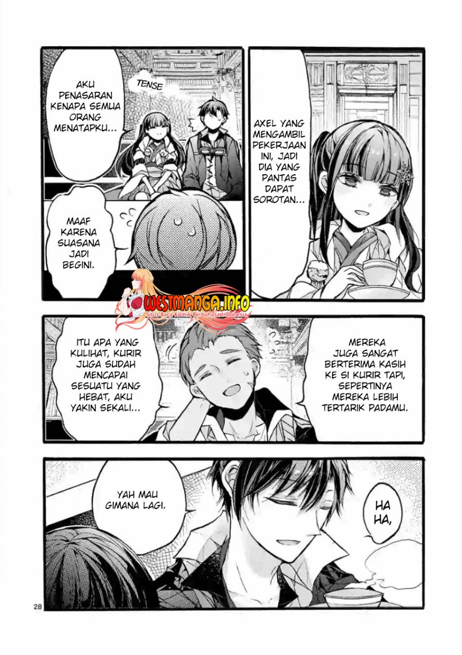 Saikyou Shoku (Ryukishi) Kara Shokyu Shoku (Hakobiya) Ni Nattano Ni Naze Ka Yushatachi Kara Tayoraretemasu