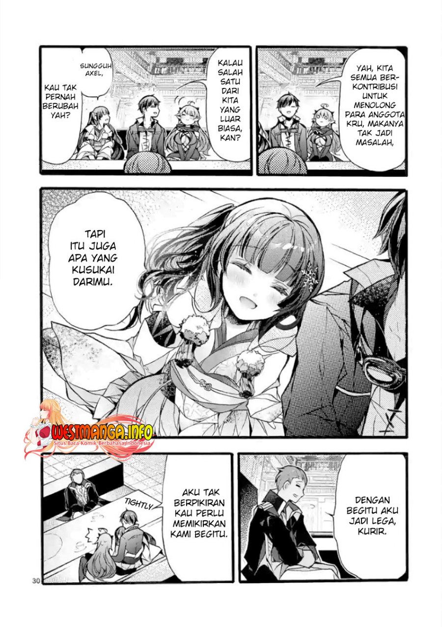 Saikyou Shoku (Ryukishi) Kara Shokyu Shoku (Hakobiya) Ni Nattano Ni Naze Ka Yushatachi Kara Tayoraretemasu