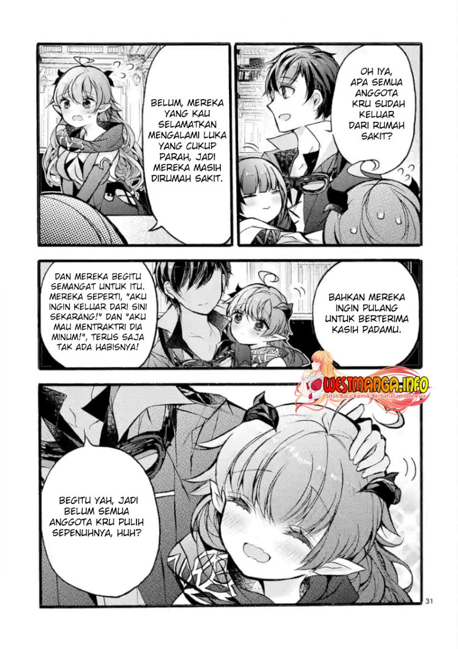 Saikyou Shoku (Ryukishi) Kara Shokyu Shoku (Hakobiya) Ni Nattano Ni Naze Ka Yushatachi Kara Tayoraretemasu