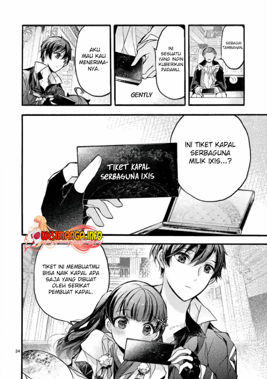 Saikyou Shoku (Ryukishi) Kara Shokyu Shoku (Hakobiya) Ni Nattano Ni Naze Ka Yushatachi Kara Tayoraretemasu