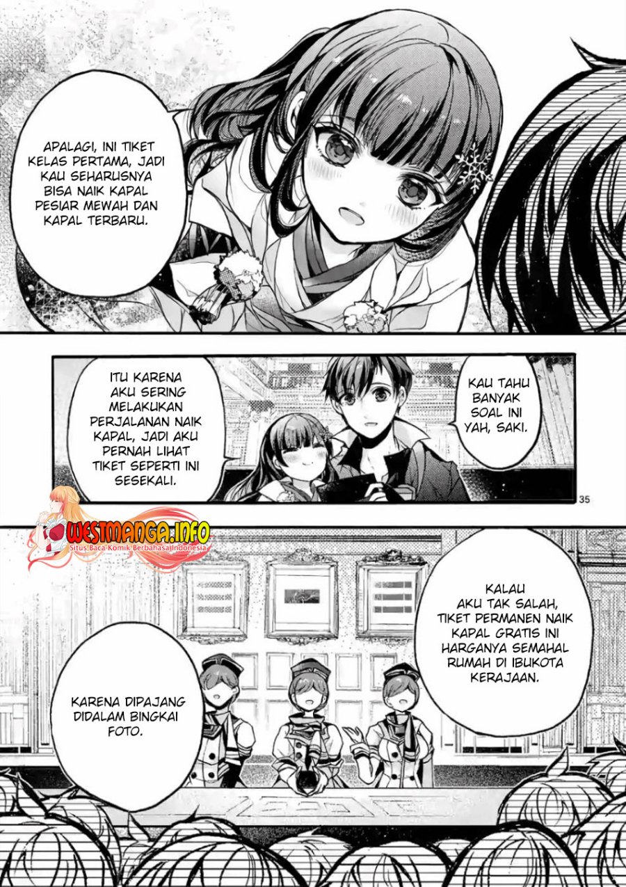 Saikyou Shoku (Ryukishi) Kara Shokyu Shoku (Hakobiya) Ni Nattano Ni Naze Ka Yushatachi Kara Tayoraretemasu