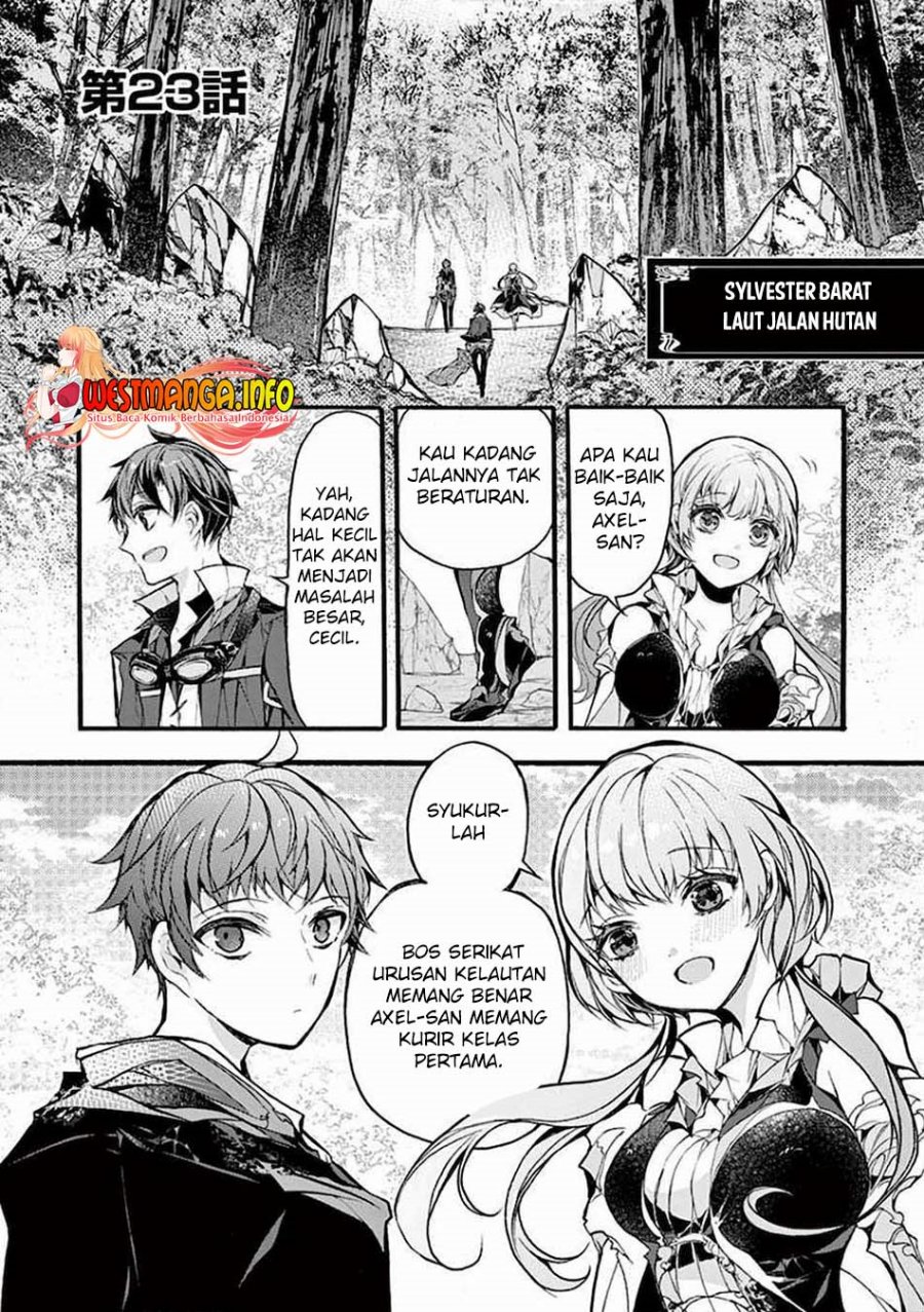 Saikyou Shoku (Ryukishi) Kara Shokyu Shoku (Hakobiya) Ni Nattano Ni Naze Ka Yushatachi Kara Tayoraretemasu