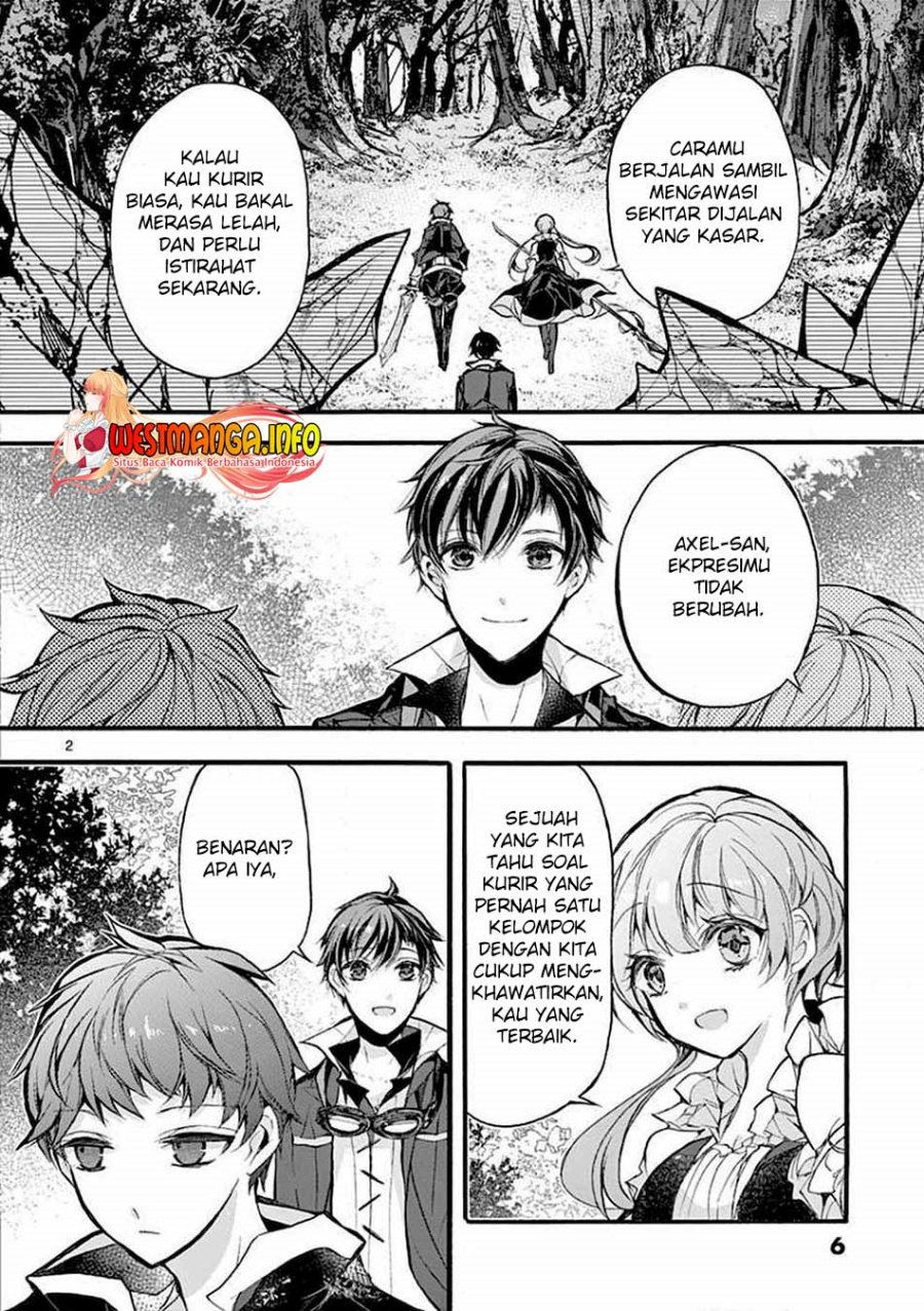 Saikyou Shoku (Ryukishi) Kara Shokyu Shoku (Hakobiya) Ni Nattano Ni Naze Ka Yushatachi Kara Tayoraretemasu