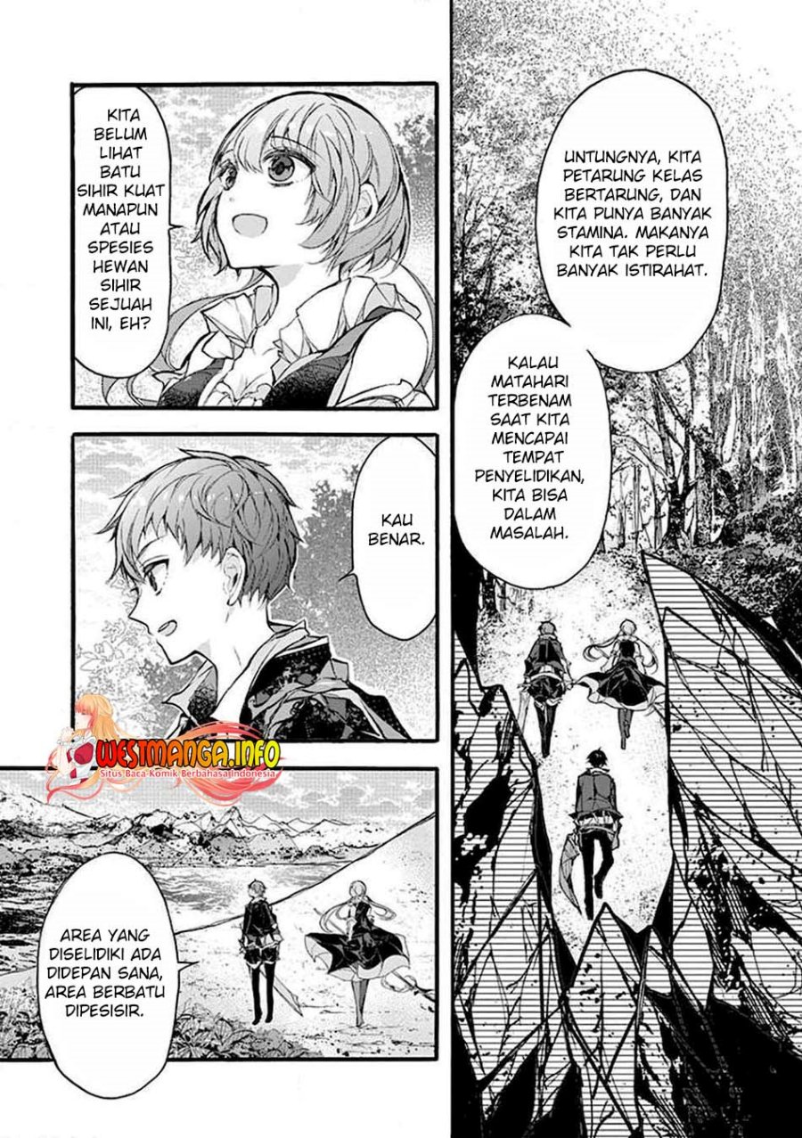 Saikyou Shoku (Ryukishi) Kara Shokyu Shoku (Hakobiya) Ni Nattano Ni Naze Ka Yushatachi Kara Tayoraretemasu