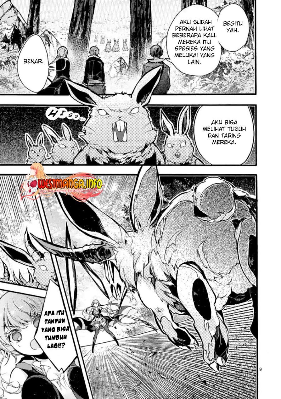 Saikyou Shoku (Ryukishi) Kara Shokyu Shoku (Hakobiya) Ni Nattano Ni Naze Ka Yushatachi Kara Tayoraretemasu