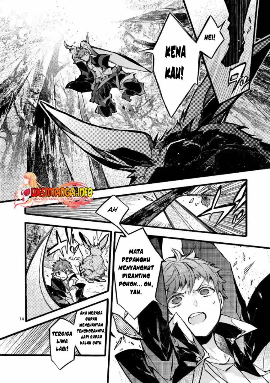 Saikyou Shoku (Ryukishi) Kara Shokyu Shoku (Hakobiya) Ni Nattano Ni Naze Ka Yushatachi Kara Tayoraretemasu