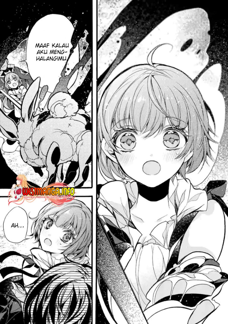 Saikyou Shoku (Ryukishi) Kara Shokyu Shoku (Hakobiya) Ni Nattano Ni Naze Ka Yushatachi Kara Tayoraretemasu