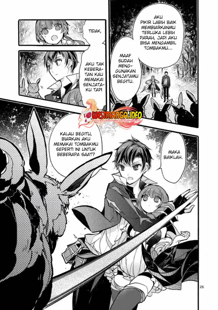 Saikyou Shoku (Ryukishi) Kara Shokyu Shoku (Hakobiya) Ni Nattano Ni Naze Ka Yushatachi Kara Tayoraretemasu