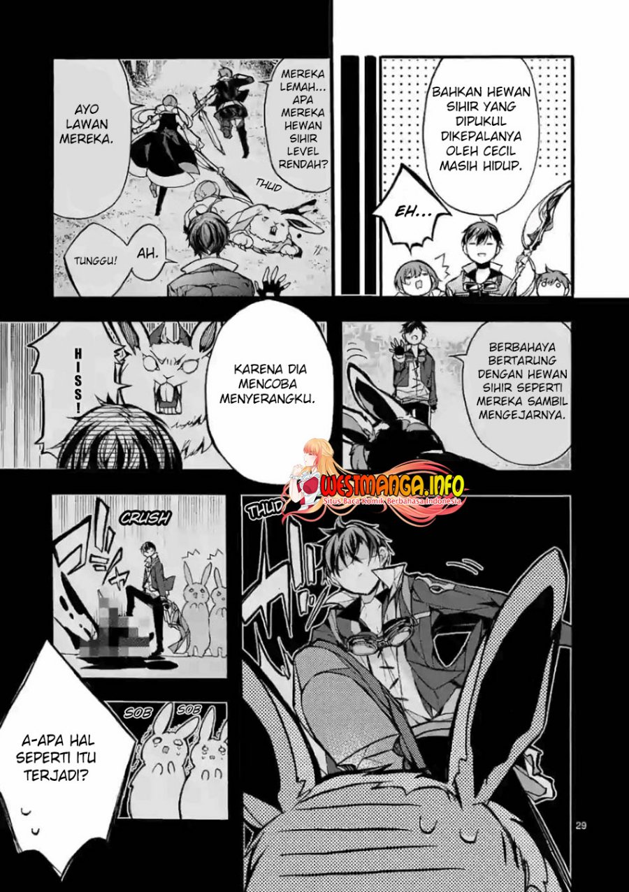 Saikyou Shoku (Ryukishi) Kara Shokyu Shoku (Hakobiya) Ni Nattano Ni Naze Ka Yushatachi Kara Tayoraretemasu