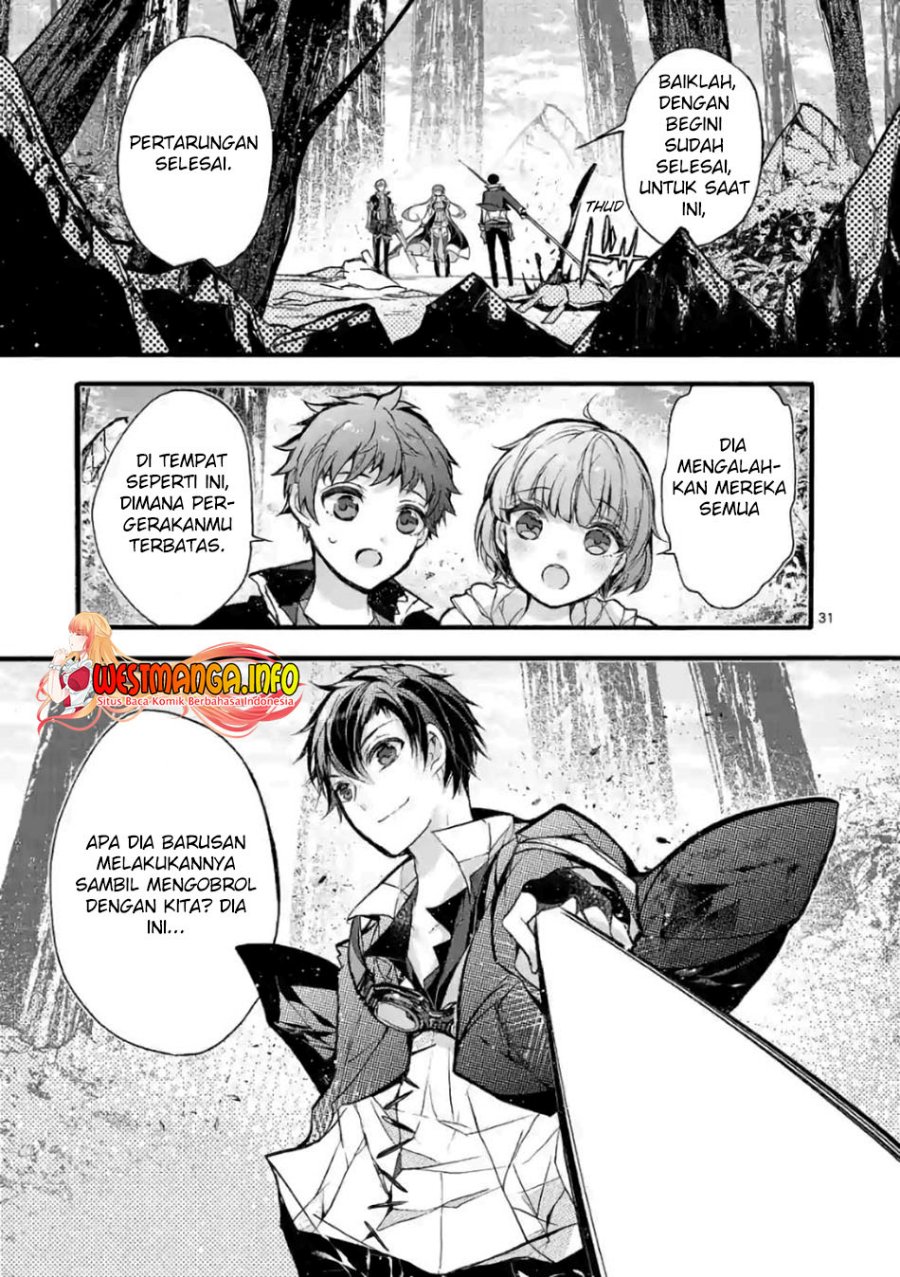 Saikyou Shoku (Ryukishi) Kara Shokyu Shoku (Hakobiya) Ni Nattano Ni Naze Ka Yushatachi Kara Tayoraretemasu