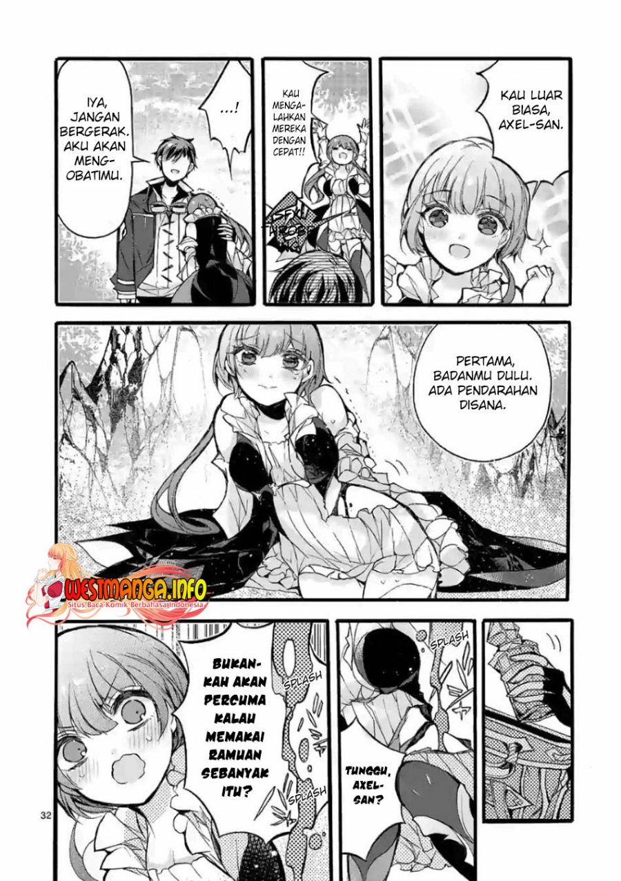 Saikyou Shoku (Ryukishi) Kara Shokyu Shoku (Hakobiya) Ni Nattano Ni Naze Ka Yushatachi Kara Tayoraretemasu