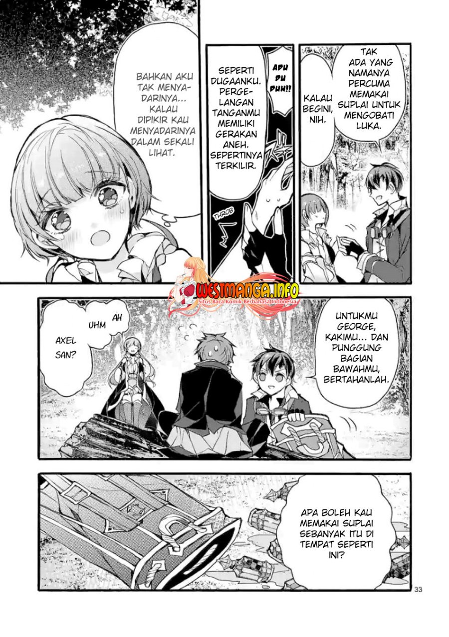 Saikyou Shoku (Ryukishi) Kara Shokyu Shoku (Hakobiya) Ni Nattano Ni Naze Ka Yushatachi Kara Tayoraretemasu
