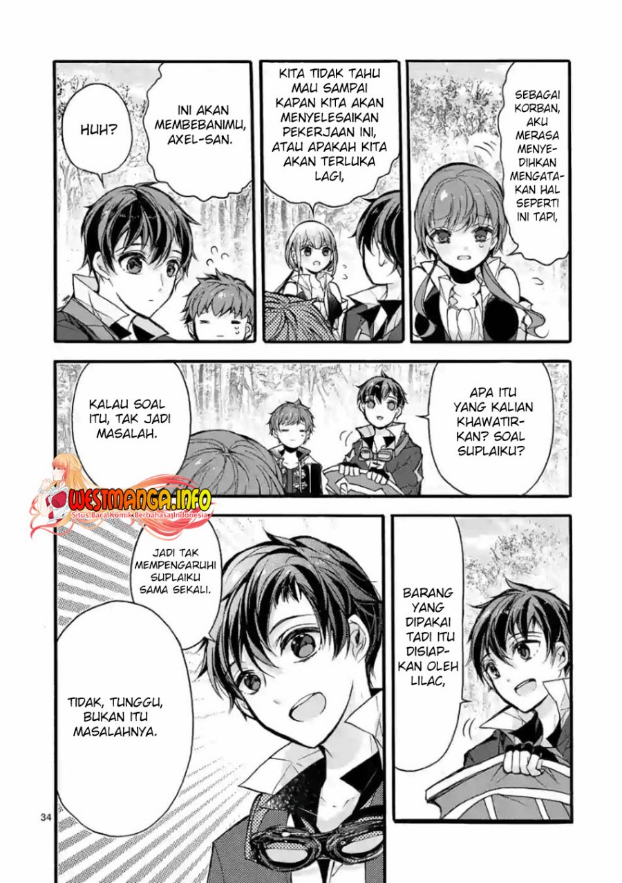Saikyou Shoku (Ryukishi) Kara Shokyu Shoku (Hakobiya) Ni Nattano Ni Naze Ka Yushatachi Kara Tayoraretemasu