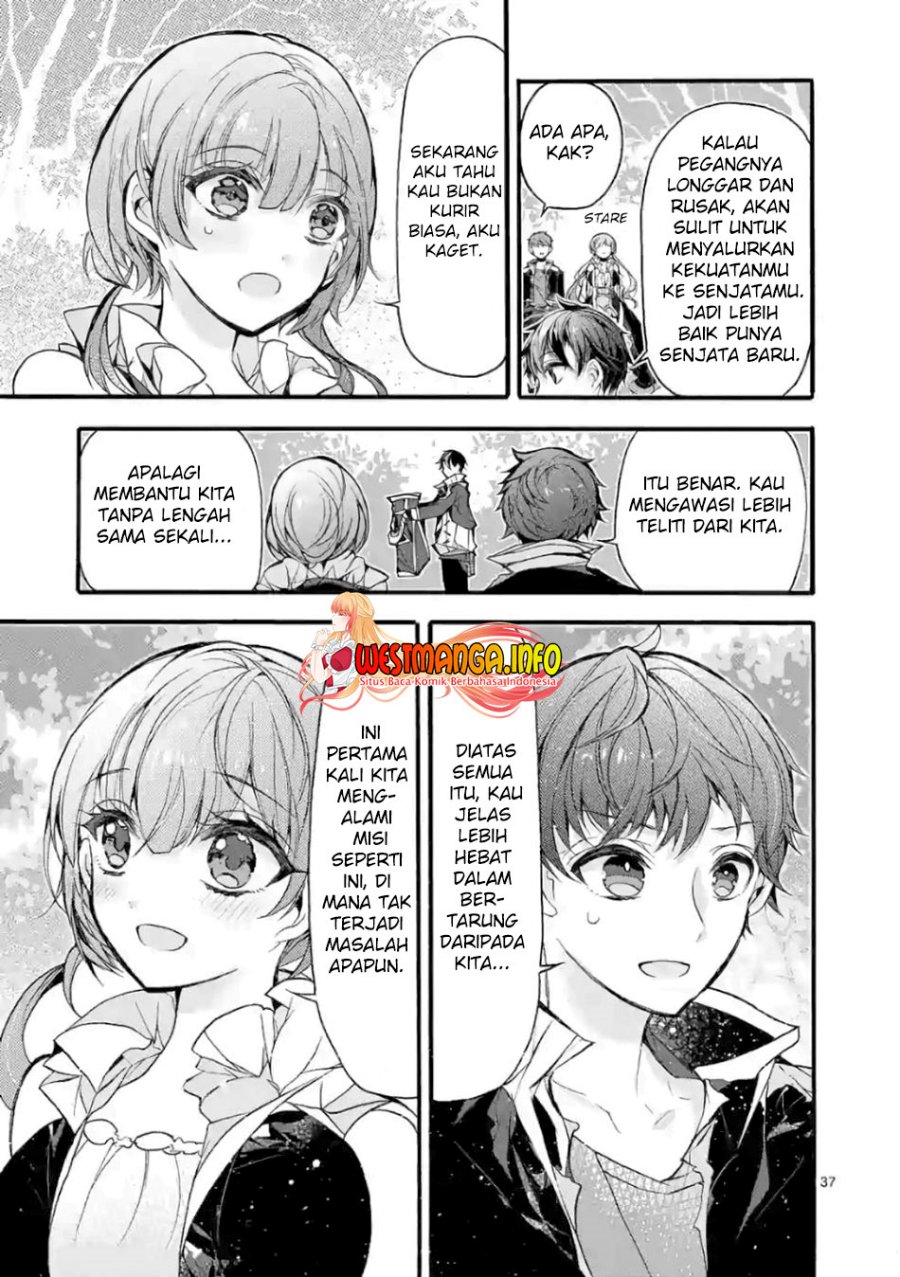 Saikyou Shoku (Ryukishi) Kara Shokyu Shoku (Hakobiya) Ni Nattano Ni Naze Ka Yushatachi Kara Tayoraretemasu