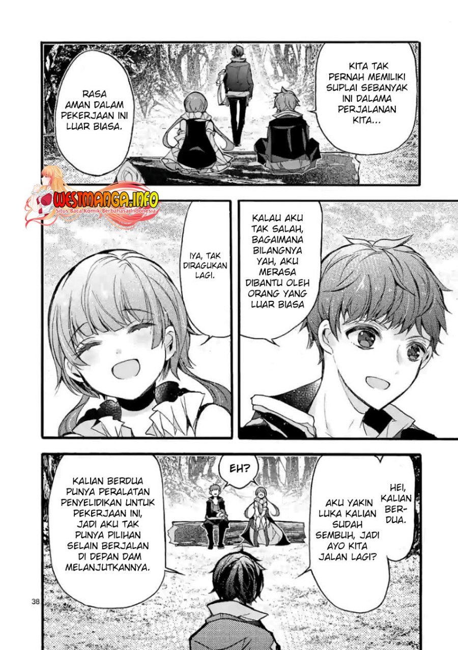 Saikyou Shoku (Ryukishi) Kara Shokyu Shoku (Hakobiya) Ni Nattano Ni Naze Ka Yushatachi Kara Tayoraretemasu