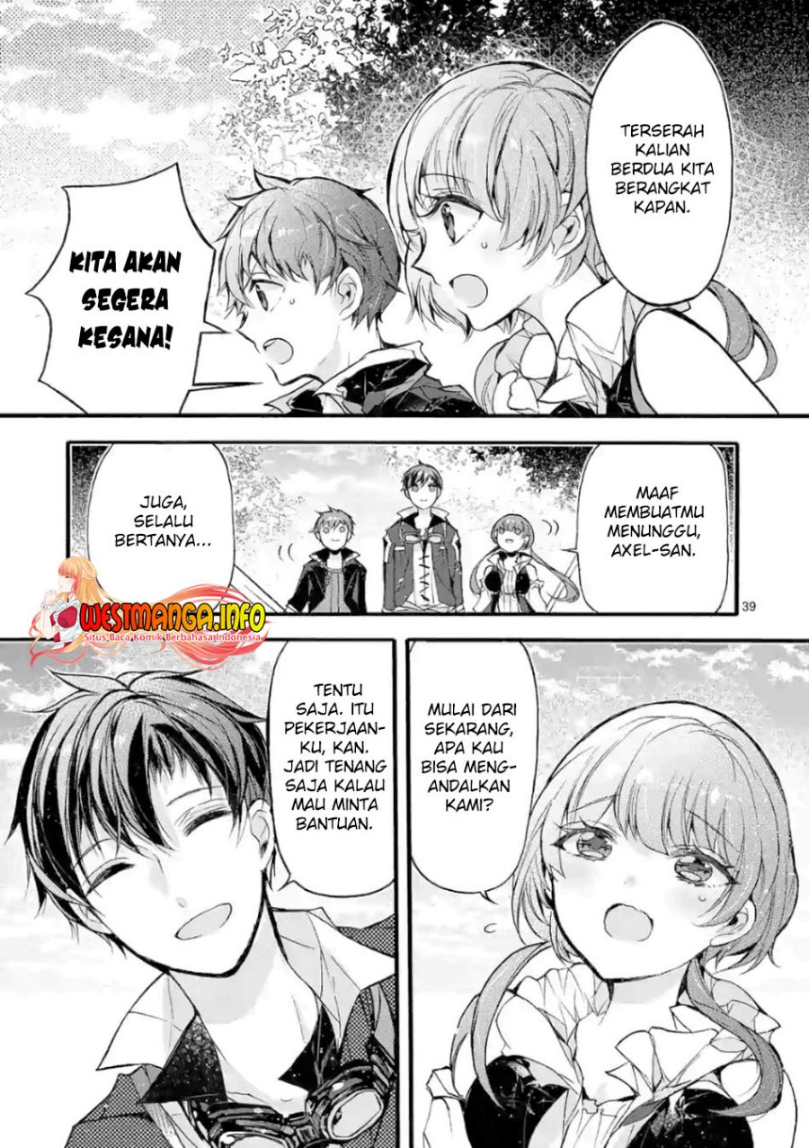 Saikyou Shoku (Ryukishi) Kara Shokyu Shoku (Hakobiya) Ni Nattano Ni Naze Ka Yushatachi Kara Tayoraretemasu