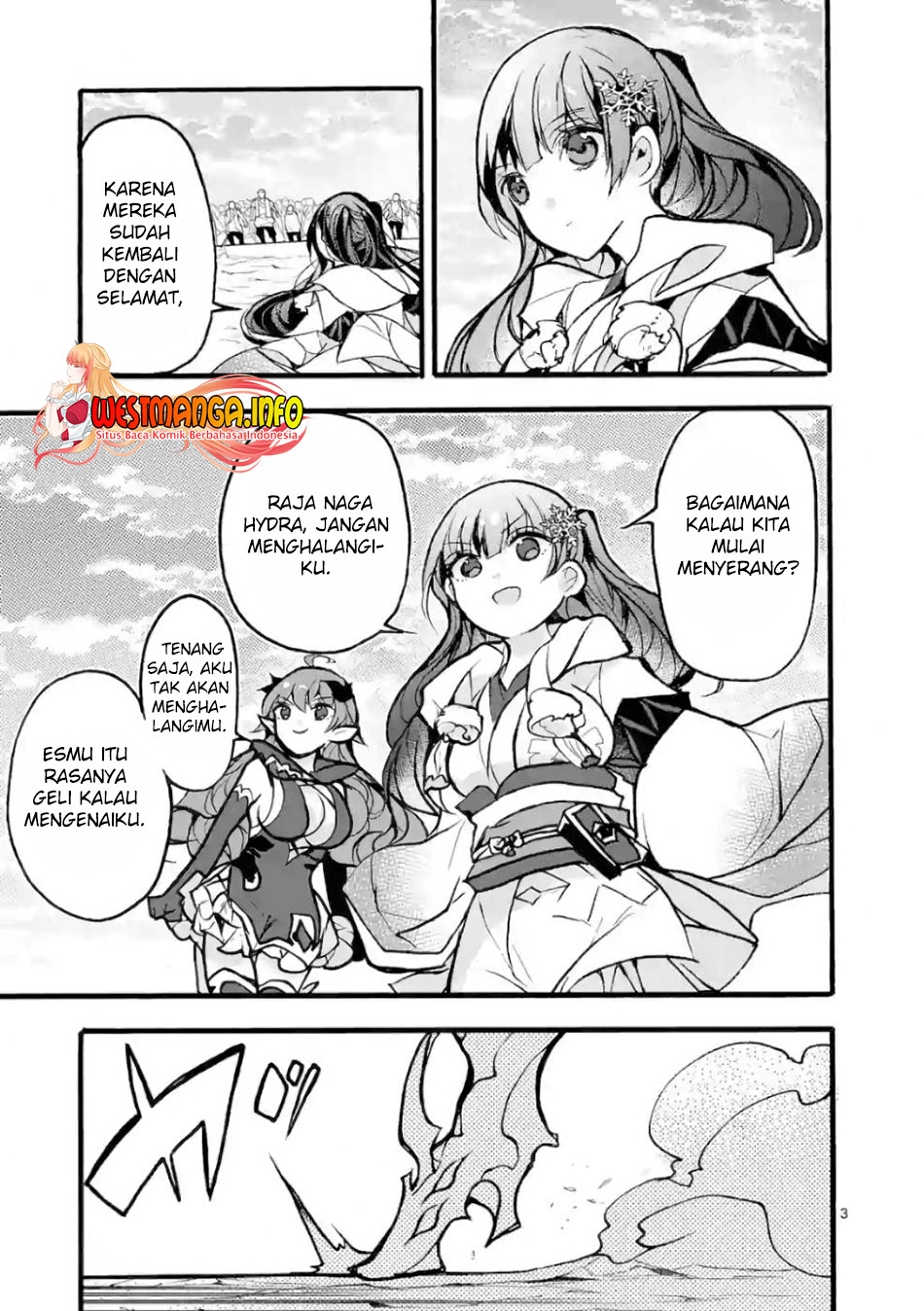 Saikyou Shoku (Ryukishi) Kara Shokyu Shoku (Hakobiya) Ni Nattano Ni Naze Ka Yushatachi Kara Tayoraretemasu