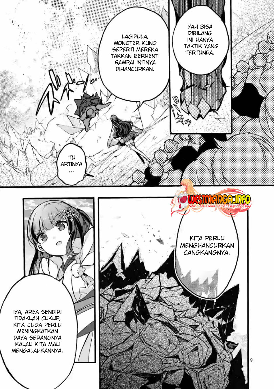 Saikyou Shoku (Ryukishi) Kara Shokyu Shoku (Hakobiya) Ni Nattano Ni Naze Ka Yushatachi Kara Tayoraretemasu