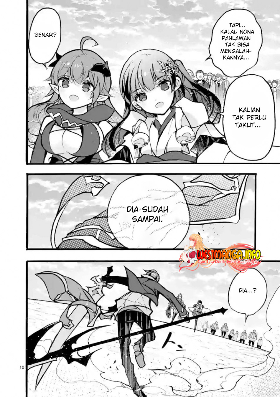Saikyou Shoku (Ryukishi) Kara Shokyu Shoku (Hakobiya) Ni Nattano Ni Naze Ka Yushatachi Kara Tayoraretemasu