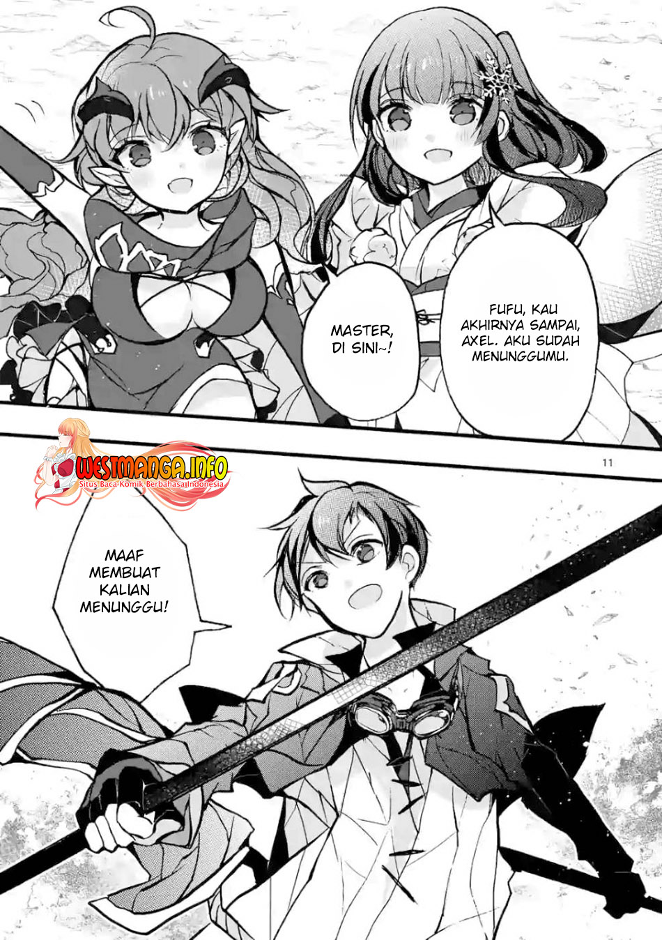 Saikyou Shoku (Ryukishi) Kara Shokyu Shoku (Hakobiya) Ni Nattano Ni Naze Ka Yushatachi Kara Tayoraretemasu