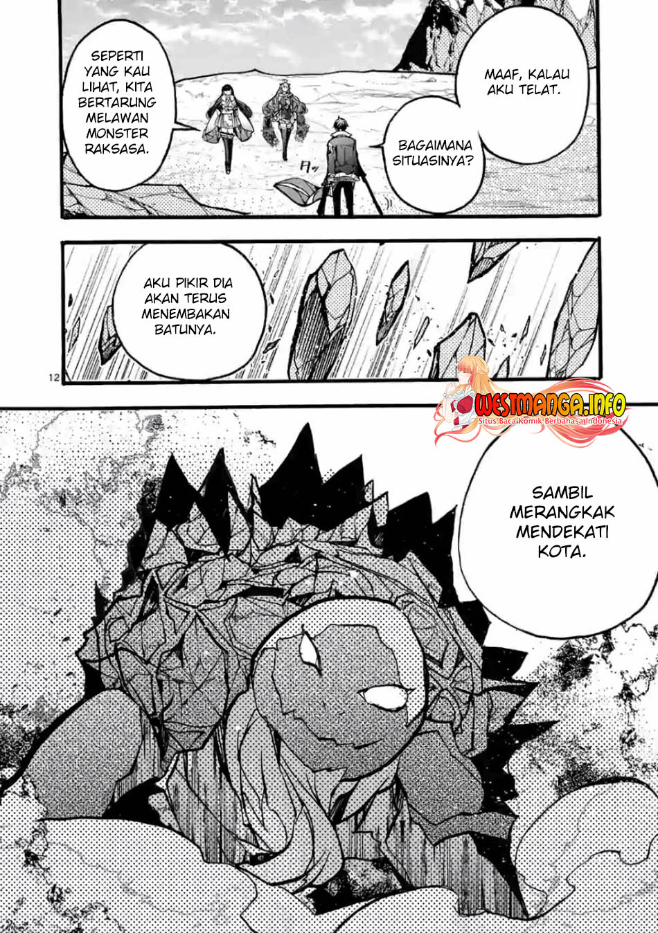 Saikyou Shoku (Ryukishi) Kara Shokyu Shoku (Hakobiya) Ni Nattano Ni Naze Ka Yushatachi Kara Tayoraretemasu