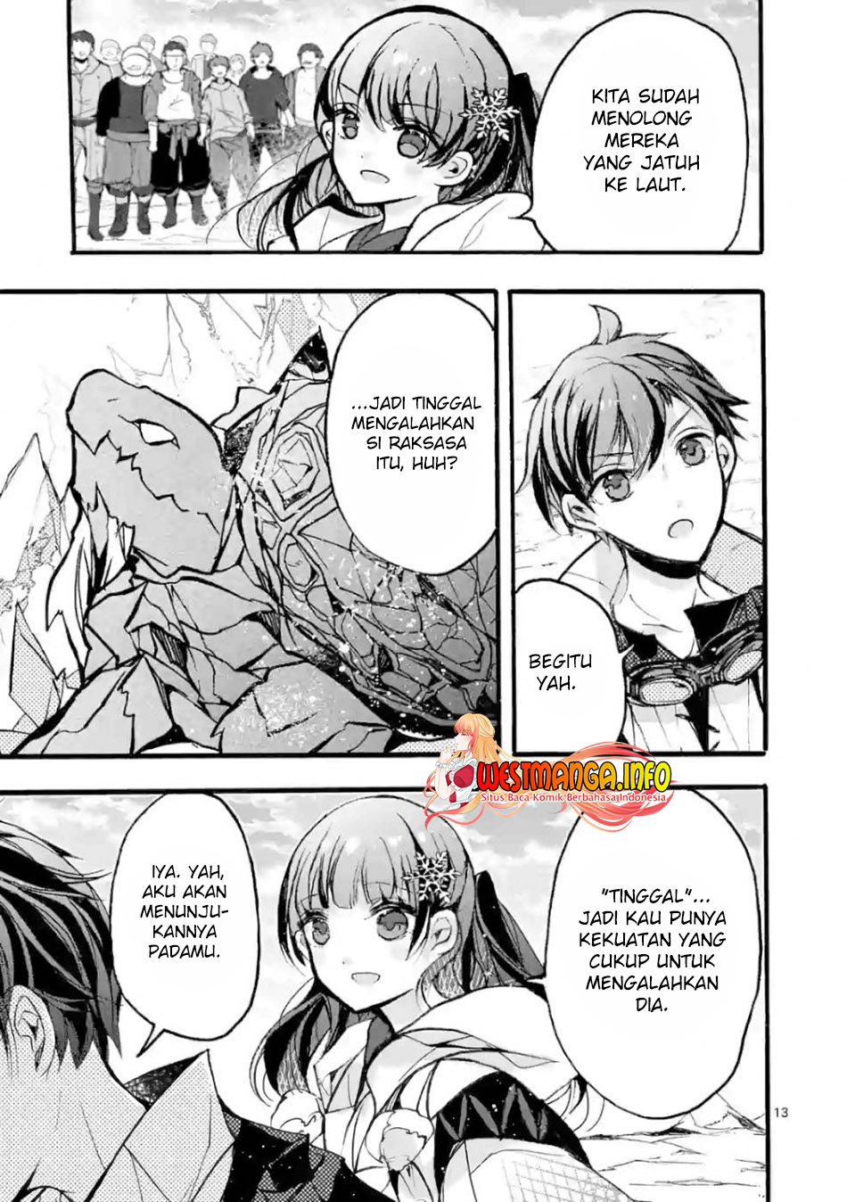 Saikyou Shoku (Ryukishi) Kara Shokyu Shoku (Hakobiya) Ni Nattano Ni Naze Ka Yushatachi Kara Tayoraretemasu