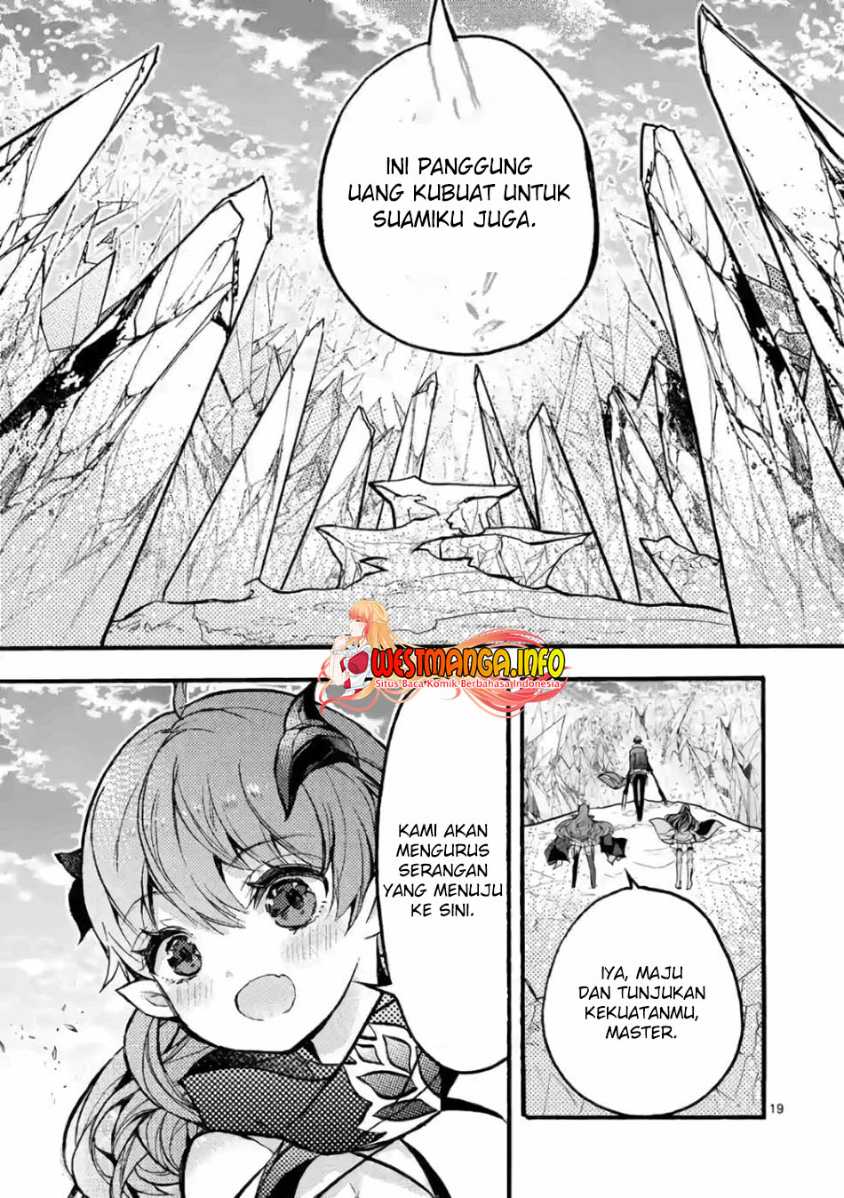 Saikyou Shoku (Ryukishi) Kara Shokyu Shoku (Hakobiya) Ni Nattano Ni Naze Ka Yushatachi Kara Tayoraretemasu