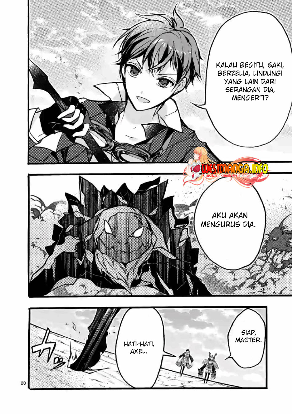 Saikyou Shoku (Ryukishi) Kara Shokyu Shoku (Hakobiya) Ni Nattano Ni Naze Ka Yushatachi Kara Tayoraretemasu