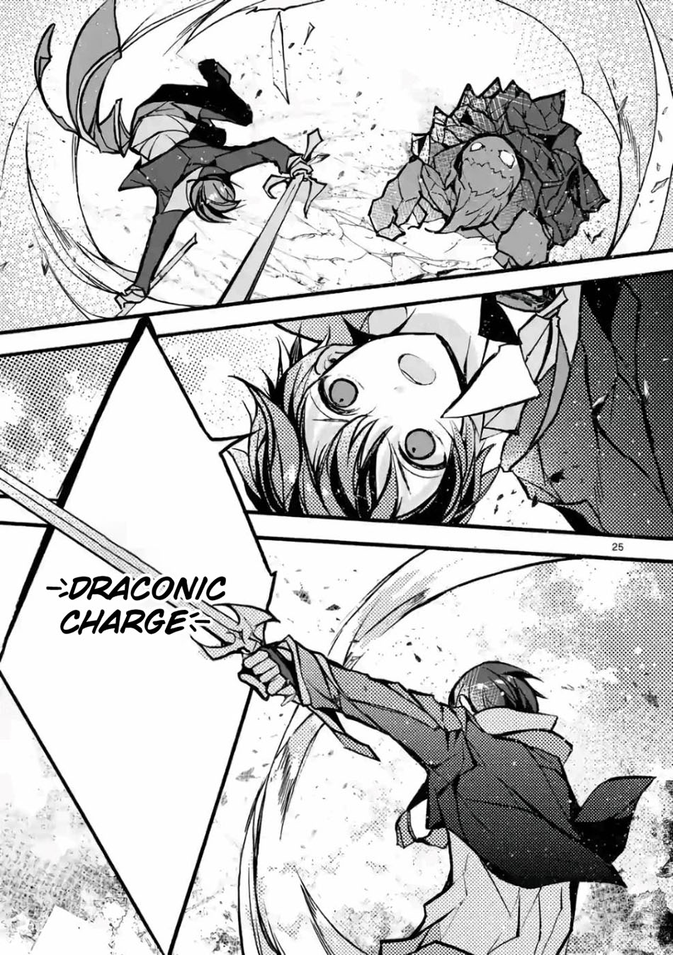 Saikyou Shoku (Ryukishi) Kara Shokyu Shoku (Hakobiya) Ni Nattano Ni Naze Ka Yushatachi Kara Tayoraretemasu