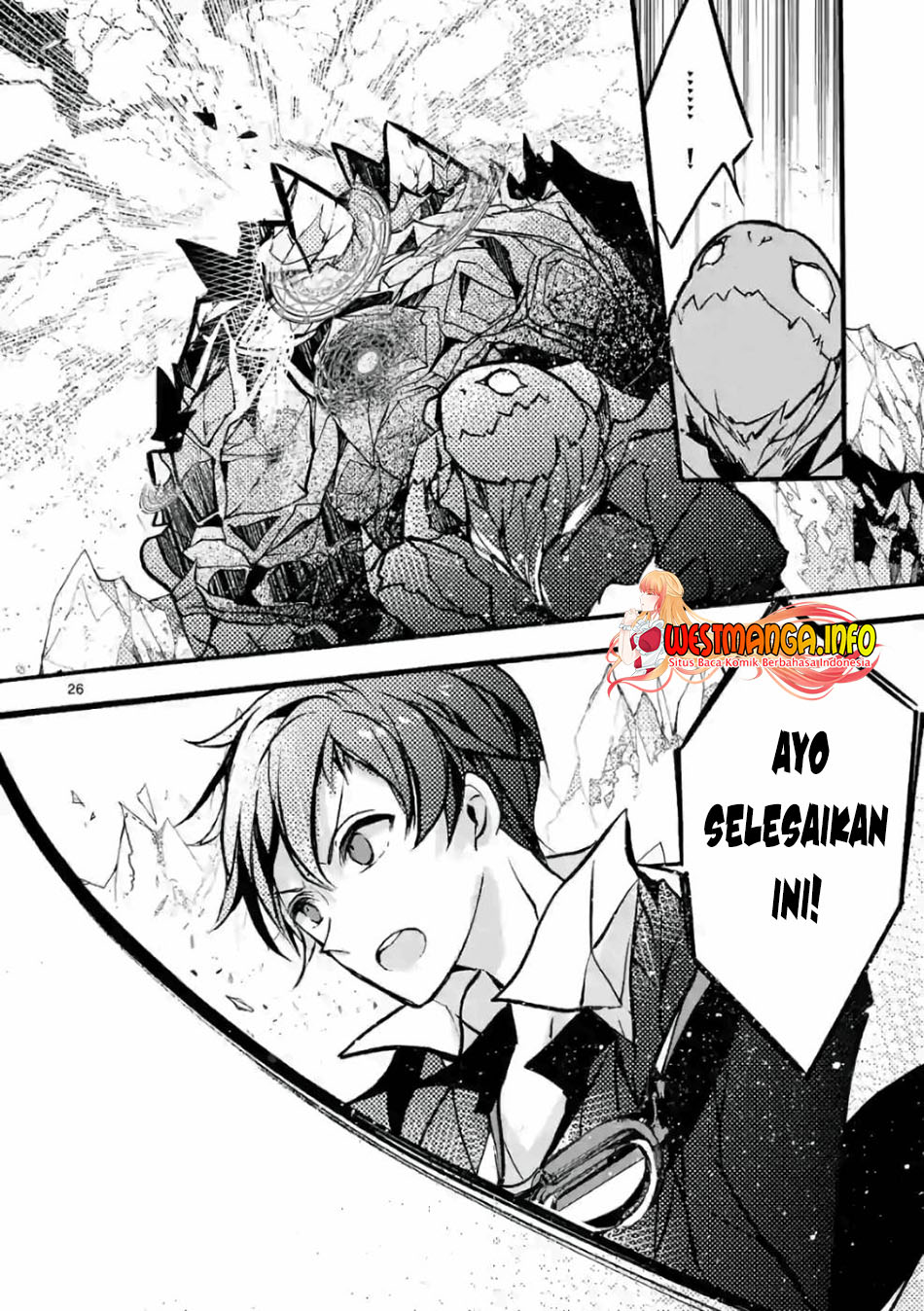 Saikyou Shoku (Ryukishi) Kara Shokyu Shoku (Hakobiya) Ni Nattano Ni Naze Ka Yushatachi Kara Tayoraretemasu